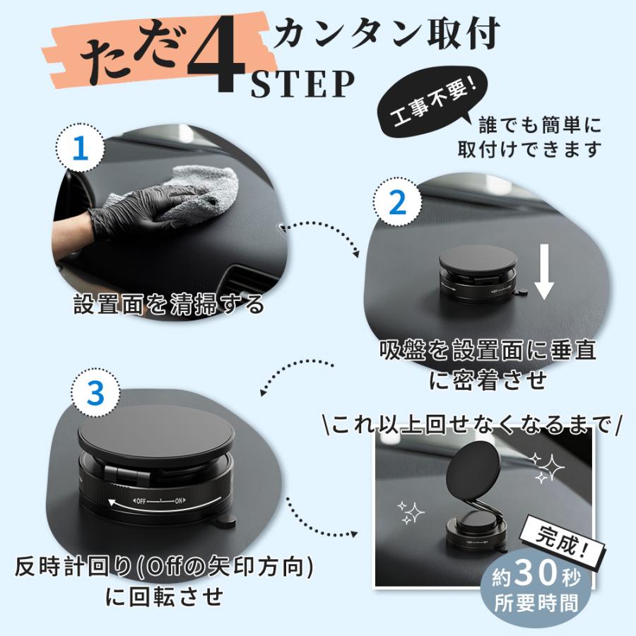 スマホホルダー ホルダー 車用 マグネット スタンド N55磁石 真空吸着