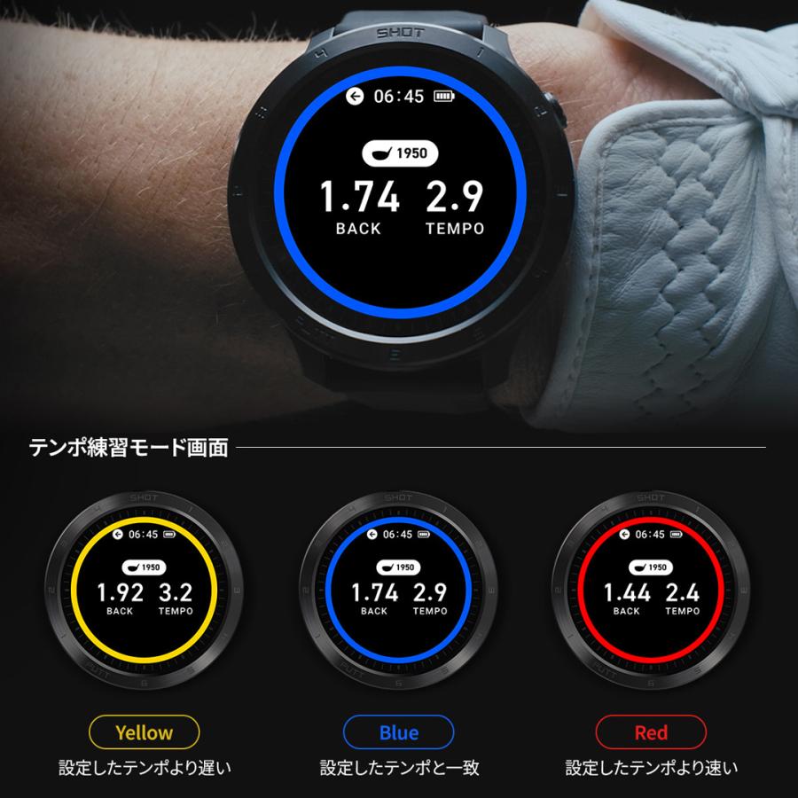 VOICE CADDIE（ボイスキャディ） 【ボールタオルプレゼント】ボイス