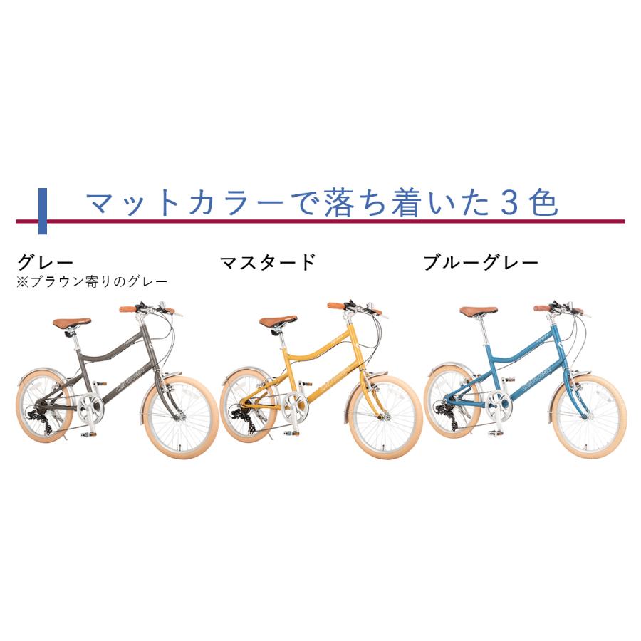 CANOVER ミニベロ 小径自転車 20インチ 軽量 アルミフレーム シマノ7段