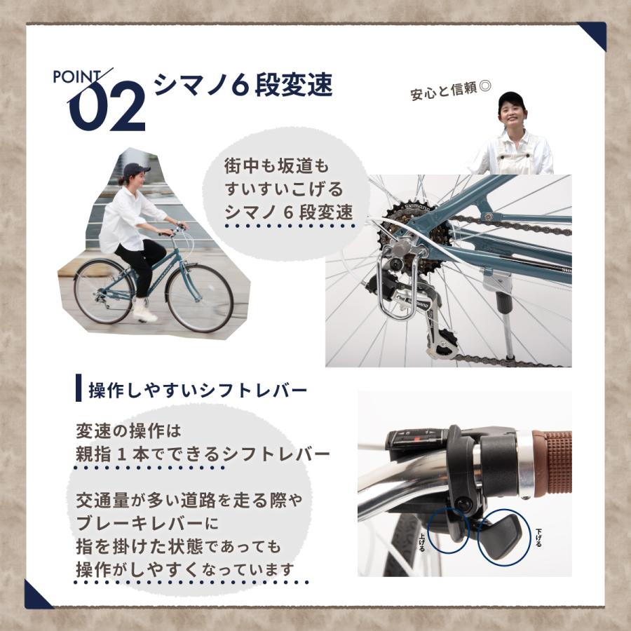 フォルクスワーゲン（Volkswagen） シティクロスバイク 自転車 700×32C