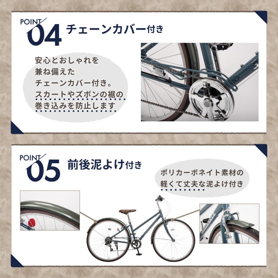 フォルクスワーゲン（Volkswagen） シティクロスバイク 自転車 700×32C