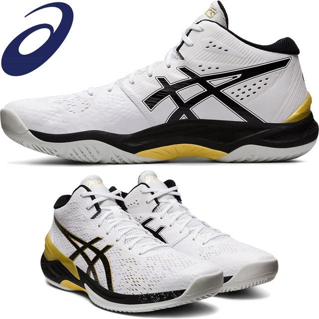 ASICS（アシックス） スカイエリートFF MT 1051A032-100 バレーボール