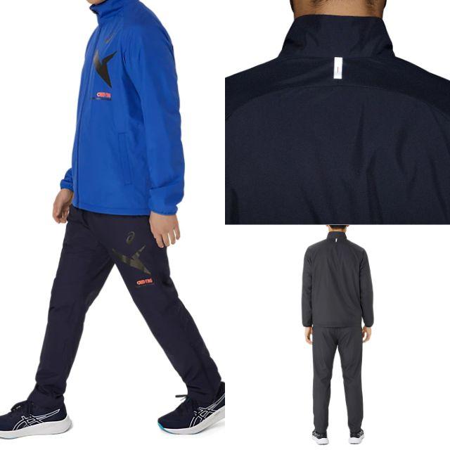 ASICS（アシックス） 裏トリコット ウィンドブレーカー 長袖 メンズ