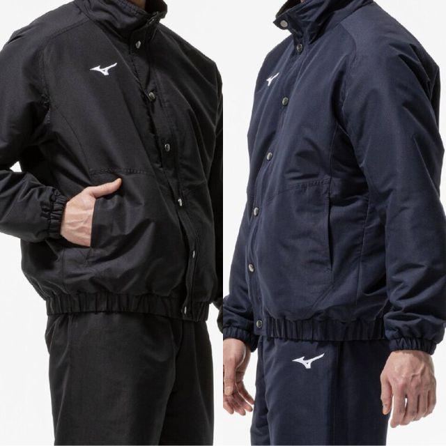 MIZUNO（ミズノ） ブレスサーモ 中綿ウォーマージャケットとパンツの