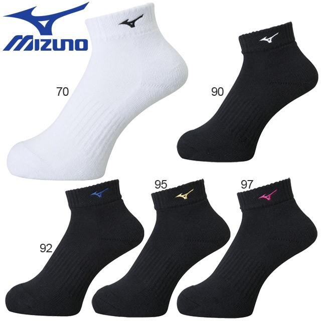 MIZUNO（ミズノ） バレーボール ソックス メンズ レディース ジュニア