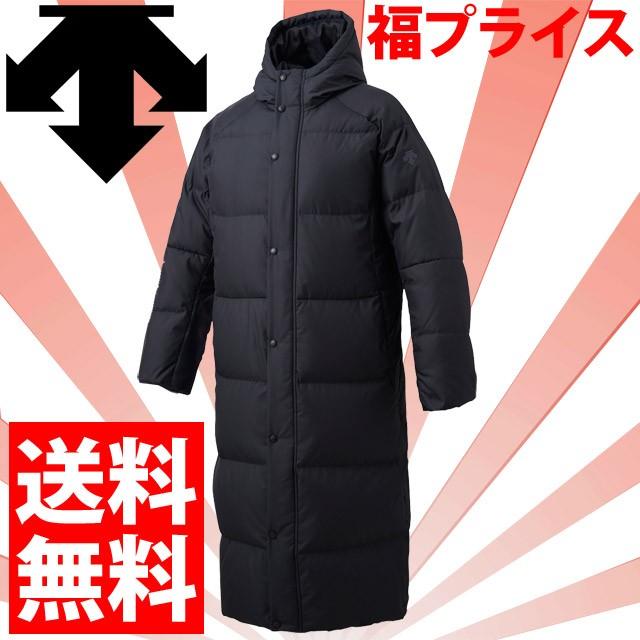 DESCENTE（デサント） 送料無料！スーパーロングダウンコート即納