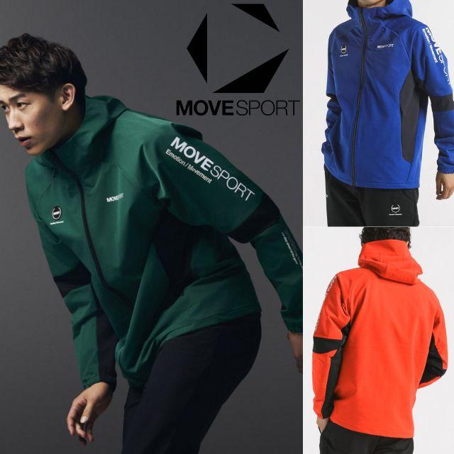 DESCENTE（デサント） ムーブスポーツ バレーボール フーディー