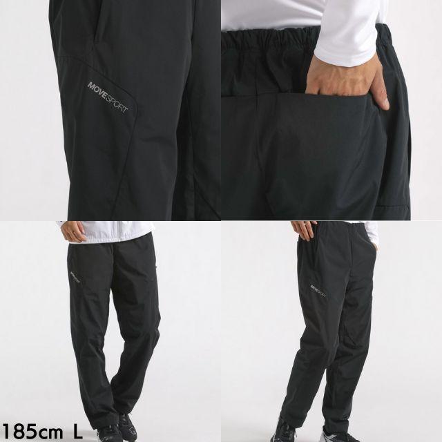 DESCENTE（デサント） 防寒ズボン ロングパンツ ムーブスポーツ