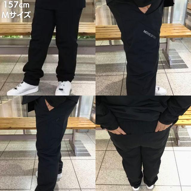 DESCENTE（デサント） 防寒ズボン ロングパンツ ムーブスポーツ