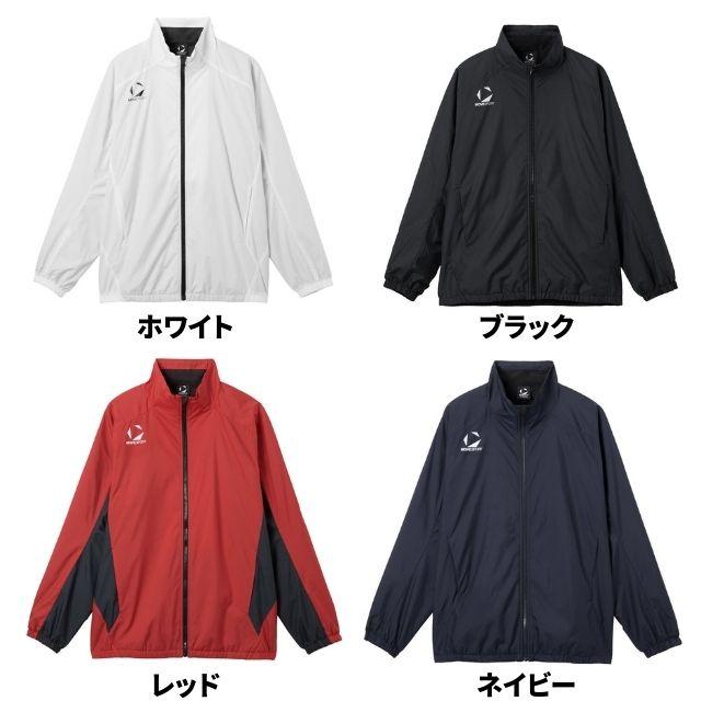 DESCENTE（デサント） ウィンドブレーカー上下セット ジャケット