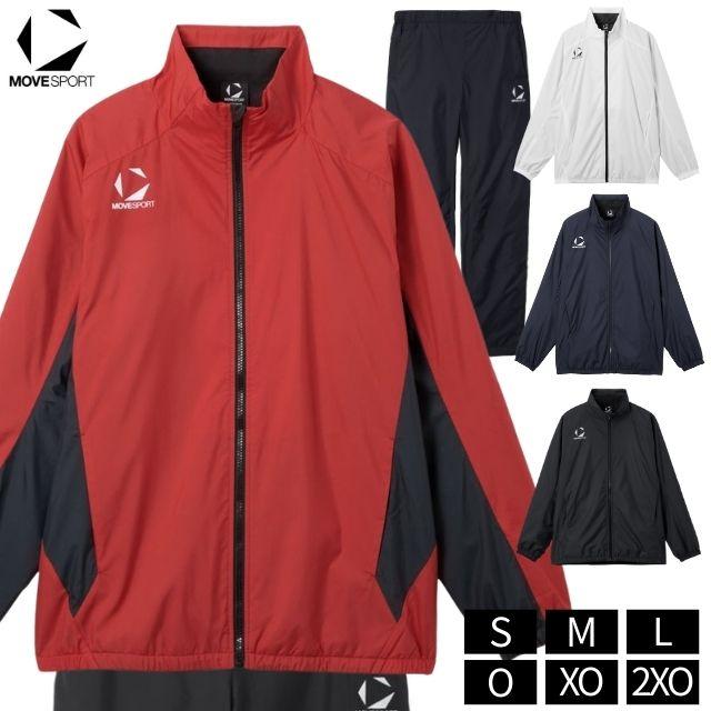 DESCENTE（デサント） ウィンドブレーカー上下セット ジャケット