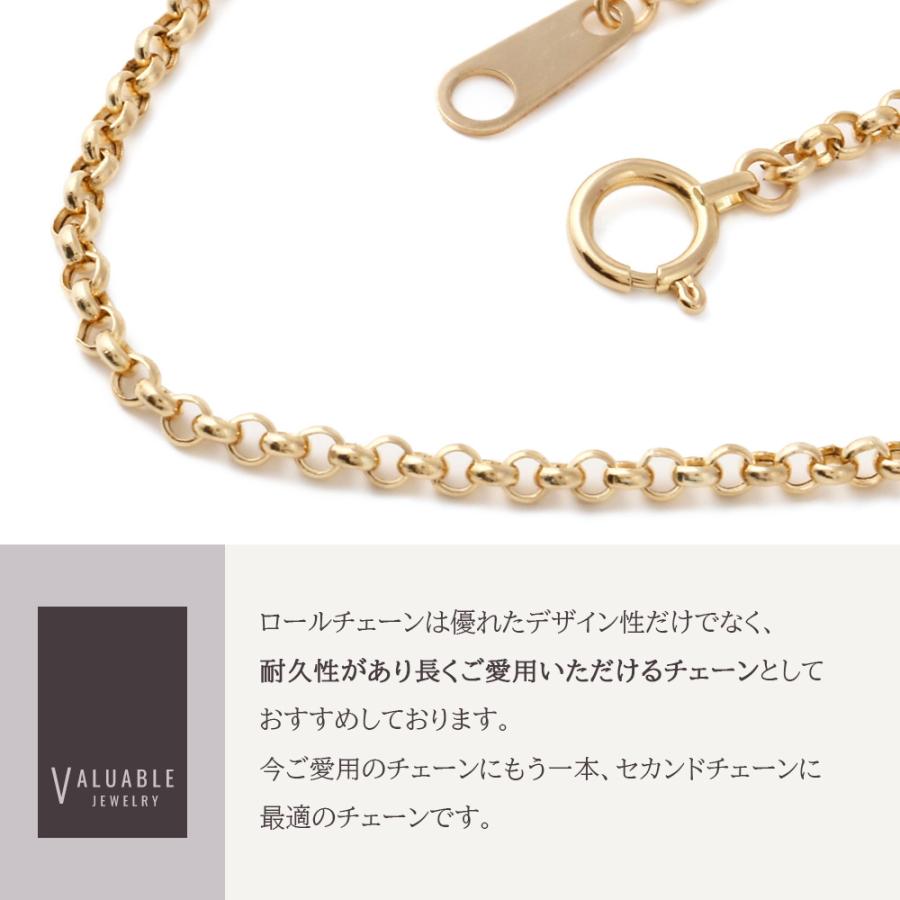 18金 メンズ ネックレス K18 イエローゴールド ロイヤル ロール