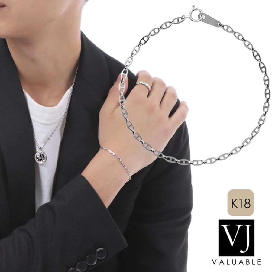 K18 ホワイトゴールド メンズ マリーナ リンク ブレスレット[18金 18k