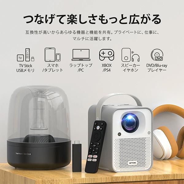 ETOE プロジェクター seal Google TV搭載 ホームプロジェクター オート
