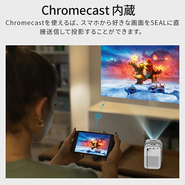 ETOE プロジェクター seal Google TV搭載 ホームプロジェクター オート