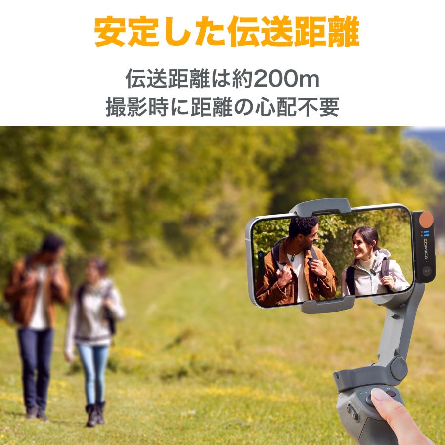 COMICA Vimo S-UC ワイヤレスマイク ノイズキャンセリング モニター