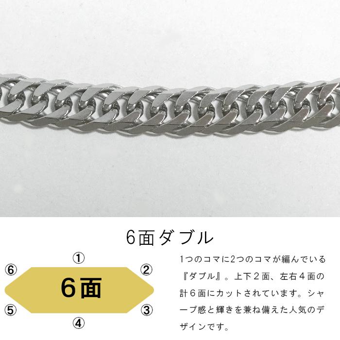 喜平 ネックレス プラチナ Pt1000 ダブル 6面 50cm 30g 造幣局検定