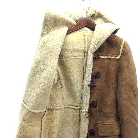 ルヴェルソー Le Verseau ムートン ダッフルコート ロング ボア