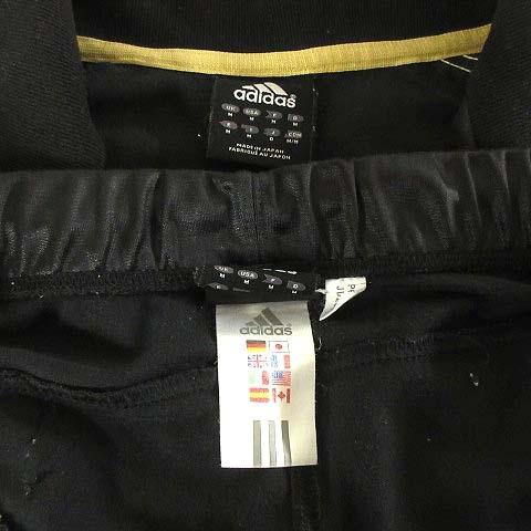 adidas（アディダス） 万国旗タグ ジャージ セットアップ トラック