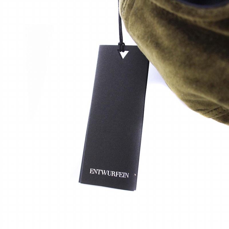 エントワフェイン ENTWURFEIN Velonica cap ベロニカキャップ 帽子