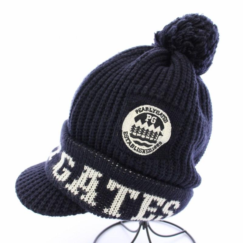 パーリーゲイツ PEARLY GATES つば付きニット帽 キャップ 帽子