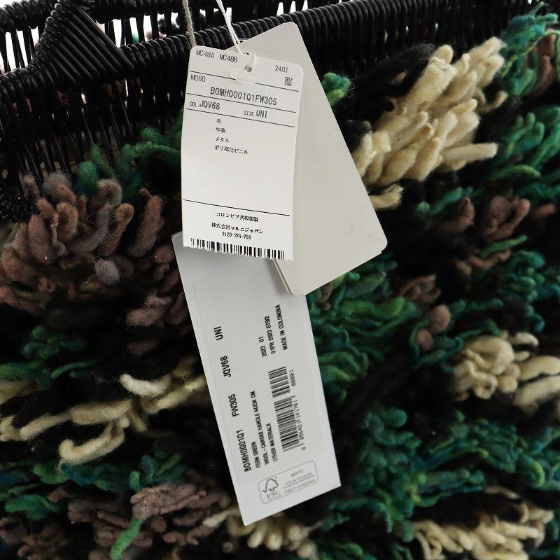 MARNI（マルニ） 未使用品 マーケット ウーリー クロシェ ハンドバッグ