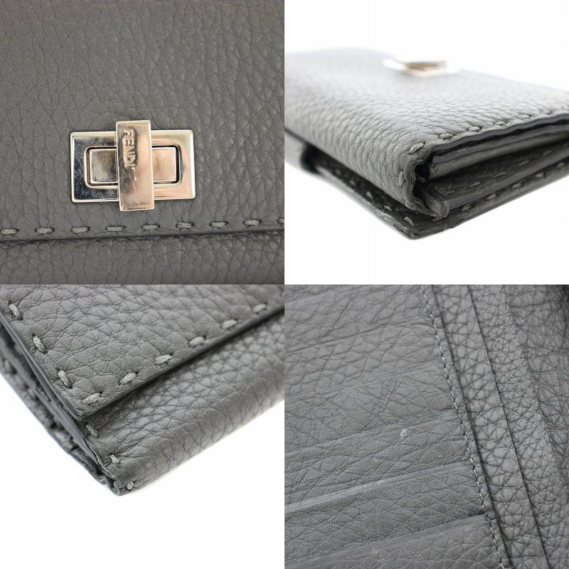 FENDI（フェンディ） セレリア ピーカブー 長財布 二つ折り 小銭入れ