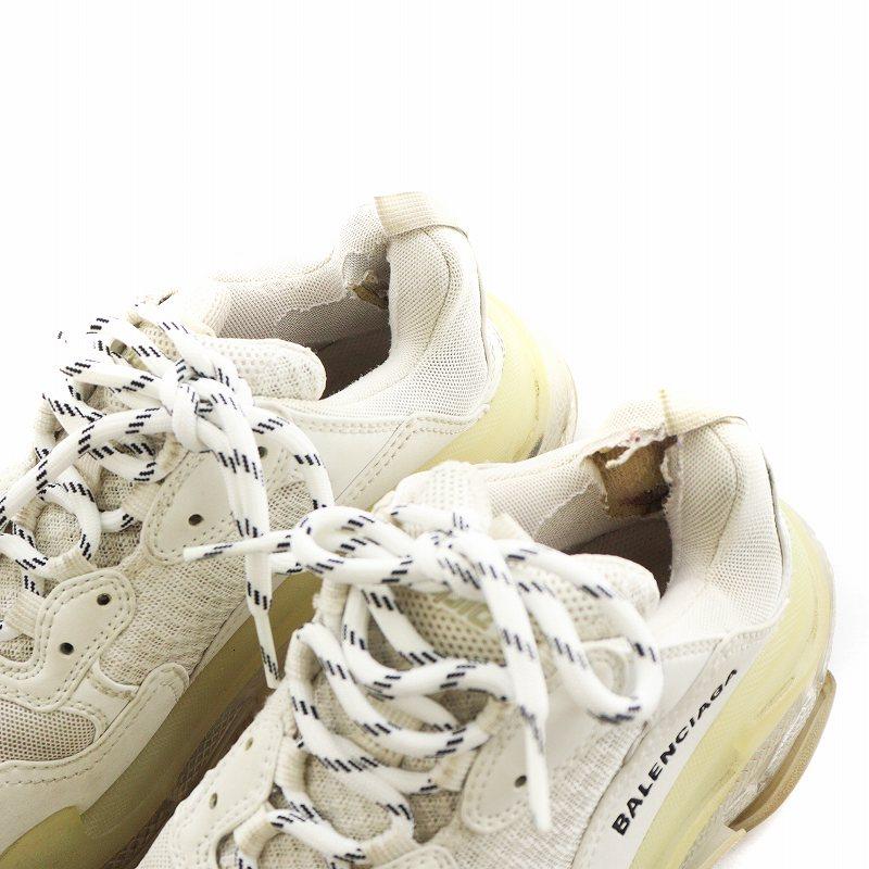BALENCIAGA（バレンシアガ） トリプル S Triple スニーカー シューズ