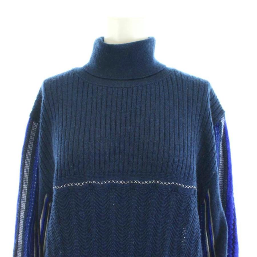 マメクロゴウチ Mame Kurogouchi Stripe HAMAGURI Knit Pullover