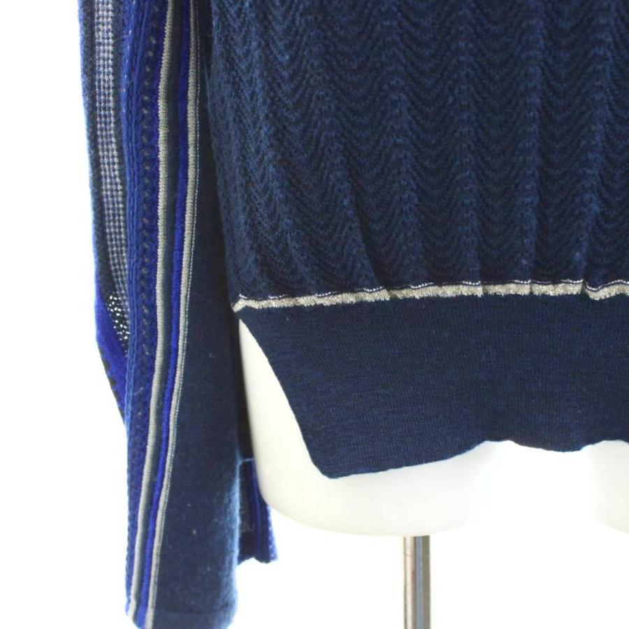 マメクロゴウチ Mame Kurogouchi Stripe HAMAGURI Knit Pullover