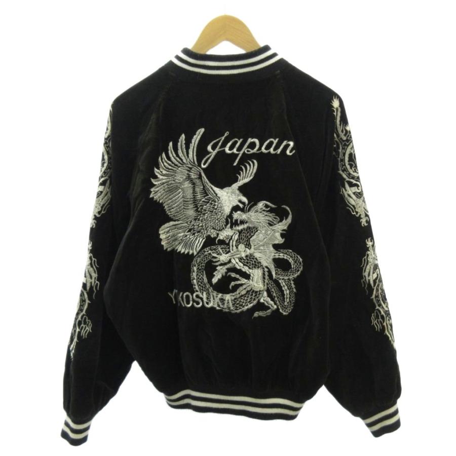 希少 スカジャン 別珍 ベロア 鷹 龍 Mサイズ ネイビー 希少 スカジャン