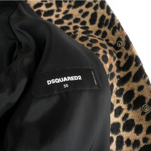 DSQUARED2（ディースクエアード） DSQUARED2 23AW College Bomber