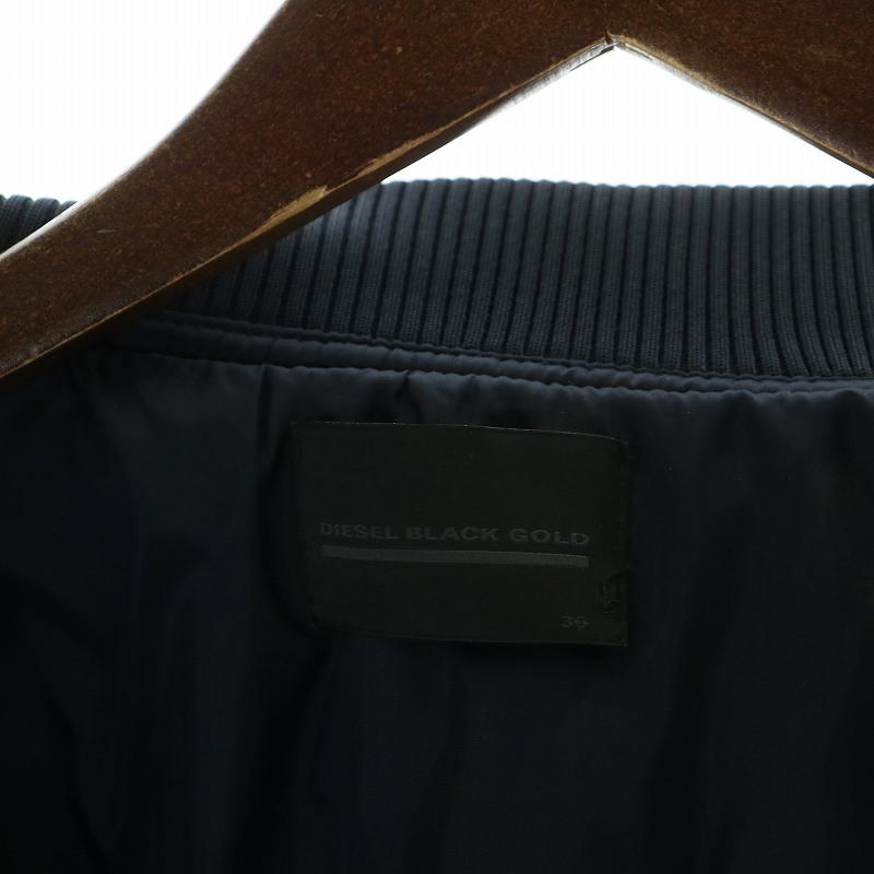 DIESEL BLACK GOLD ディーゼルブラックゴールド MA-1 フライト