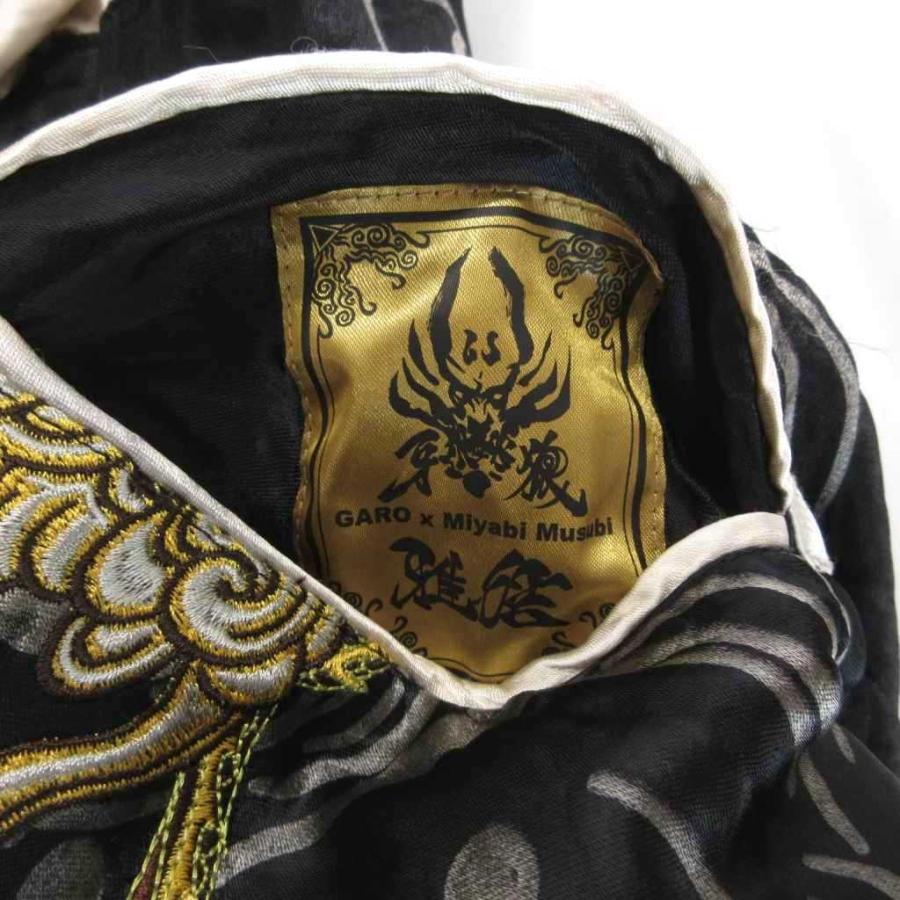雅結 MIYABI MUSUBI GARO ガロ 牙狼 ザルバ リバーシブル スカジャン