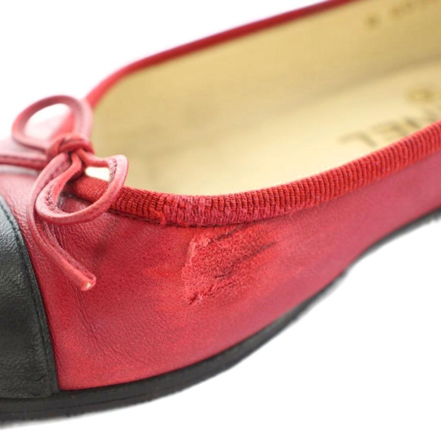 CHANEL（シャネル） バレリーナ バレエシューズ フラットシューズ