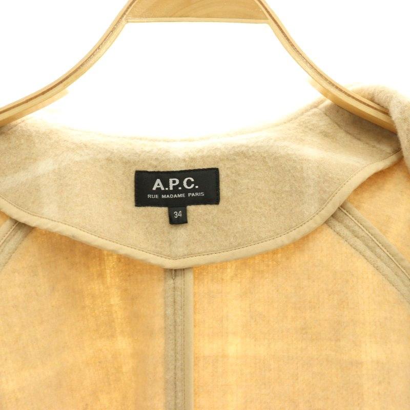 A.P.C.（アーペーセー） ステンカラーコート アウター ロング チェック