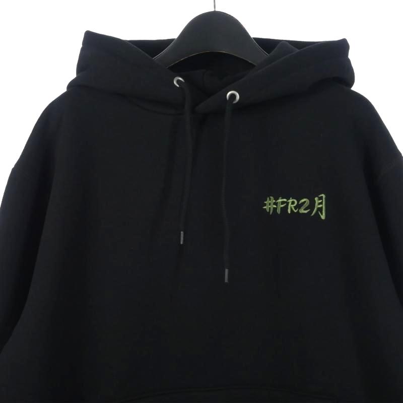 エフアールツー FR2 伊勢限定 ＃FR2月 Neon Sign Hoodie ネオンサイン
