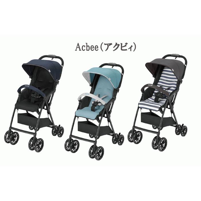 Combi（コンビ） （Acbee）アクビィJM 軽量B型ベビーカー+今なら
