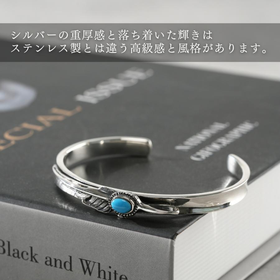 シルバー バングル ブレスレット サイズ 調整 可能 ターコイズ