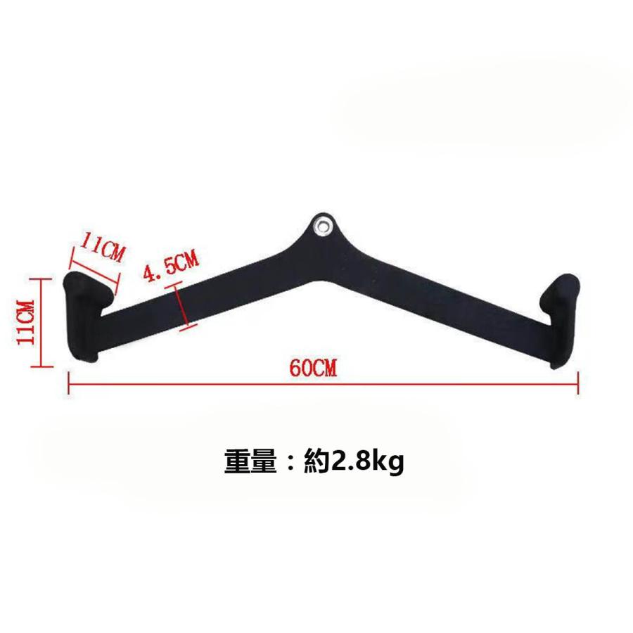 VeroMan マググリップ ラットプルダウンバー 筋トレ 背筋 ケーブル