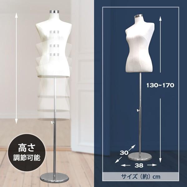 トルソー レディース 洋裁用 おしゃれ 洋裁用ボディ 腕無し マネキン 9