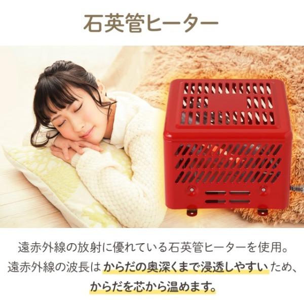 TEKNOS（テクノス） 堀こたつヒーター 堀こたつ用ヒーター 堀こたつ