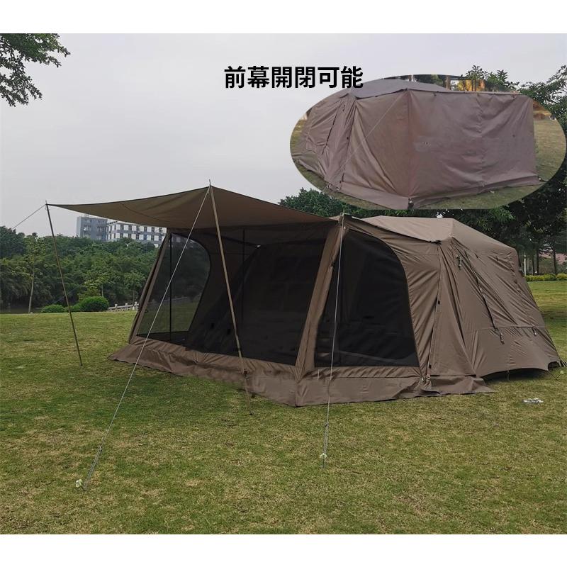 ネイチャーハイクVillage 13.0 交換対応専用拡張前室 大型ワンタッチ