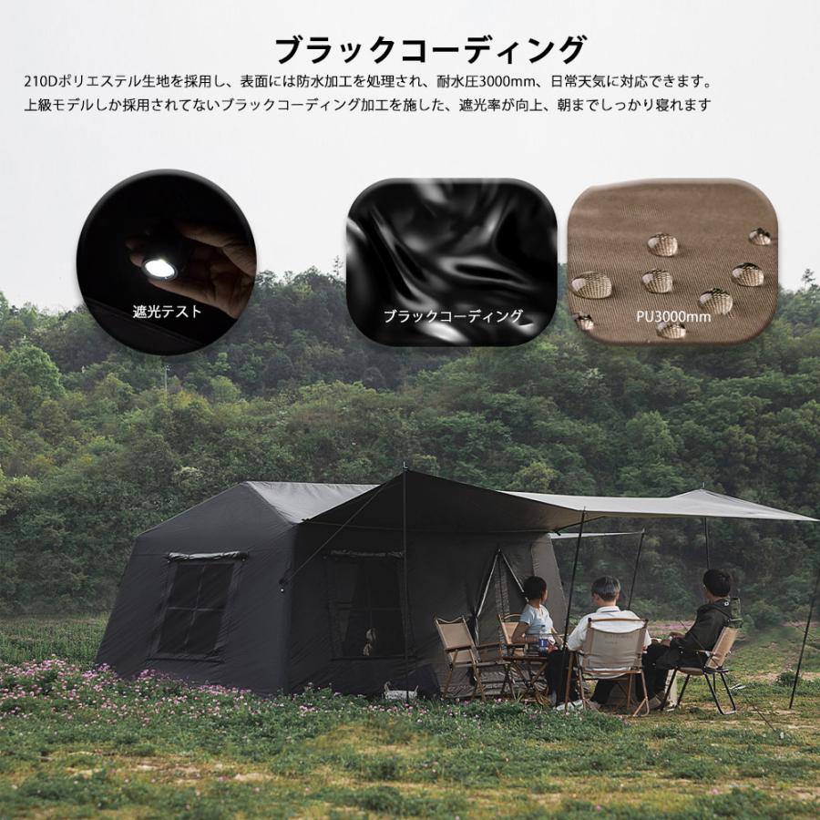 エアーテント インフレータブルテント 空気入れ付き 連結タープ付属