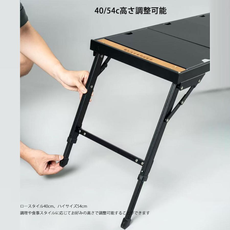 BLACKDEER IGTテーブル アルミIGTローテーブル 正方形に折り畳み