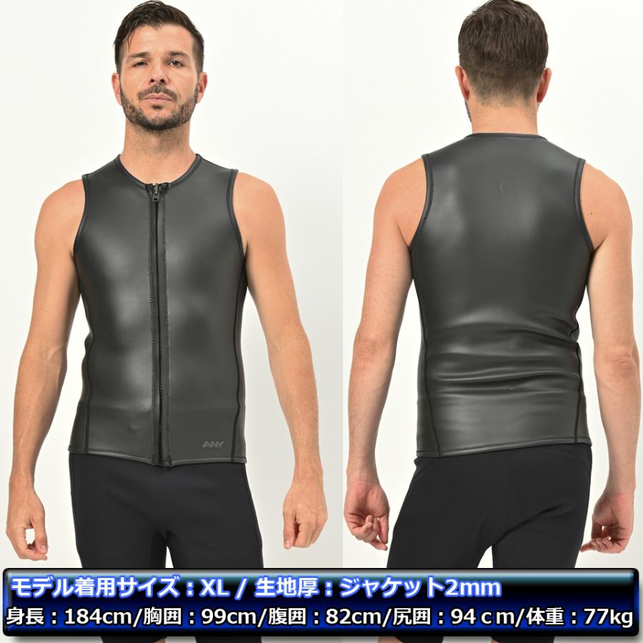 ANDNEWYOU ベスト タッパー 2mm ANDNEWYOU メンズウエットスーツ