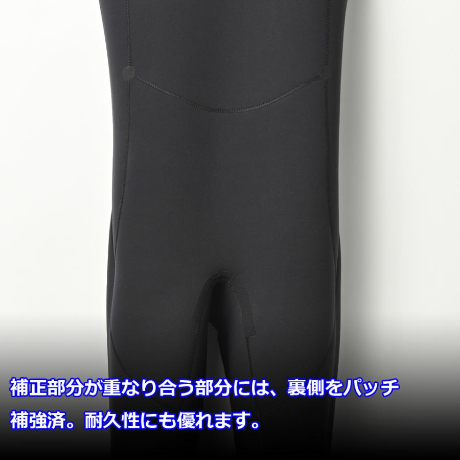 ANDNEWYOU 長袖 タッパー 2mm ＆ ロングジョン 3mm 2ピース セット