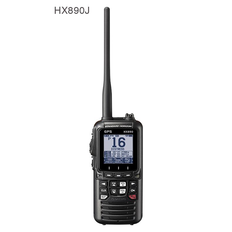 向春セール!!】 HX890J 国際VHF トランシーバー 完全防水 GPS内蔵 DSC