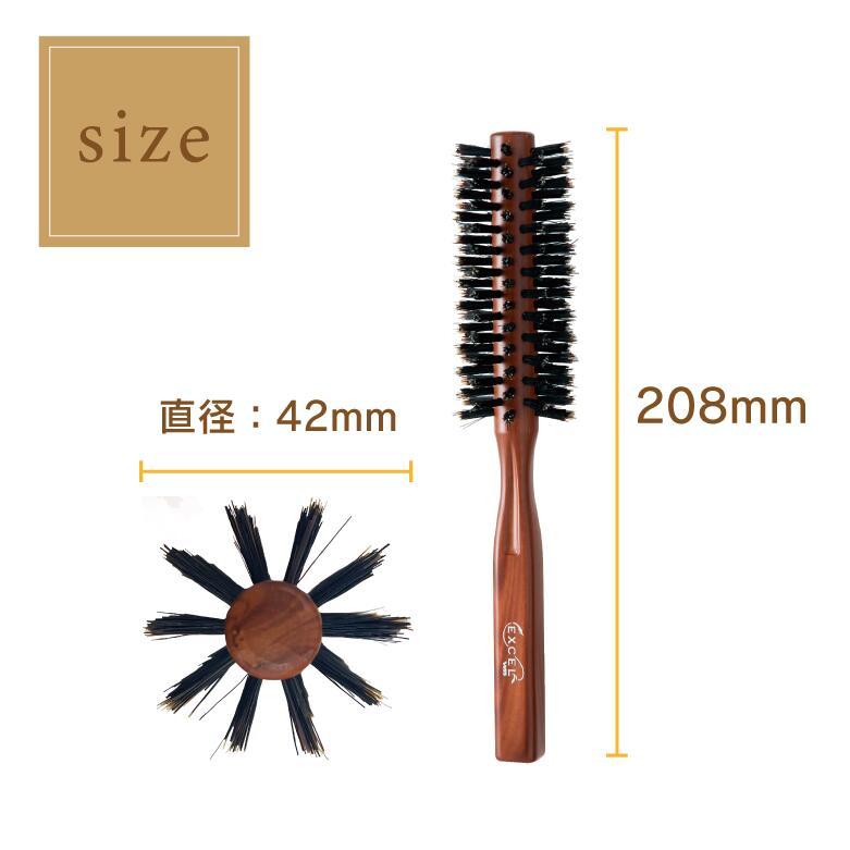 ヘアブラシ ロールブラシ 豚毛 100% 天然毛 径40mm ヘアアレンジ 10行
