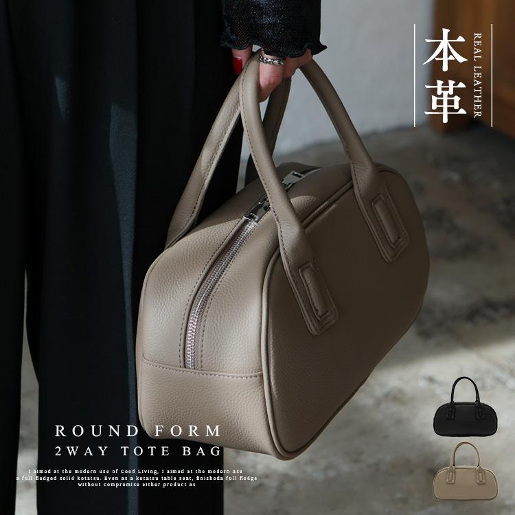 VitaFelice（ヴィータフェリーチェ） トートバッグ レディース 横長 本